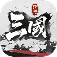 梦想三国招兵买马