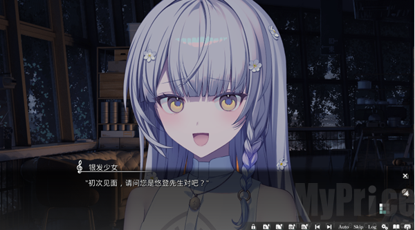 奏KANADE