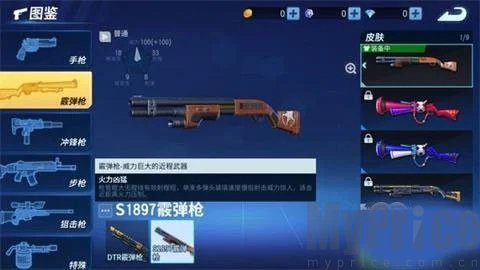 堡垒前线单机版