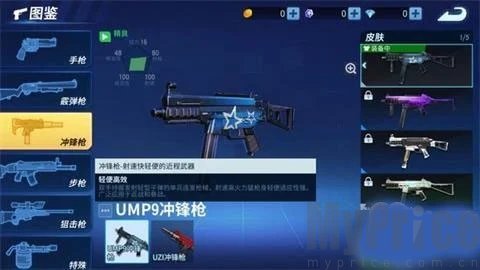 堡垒前线单机版
