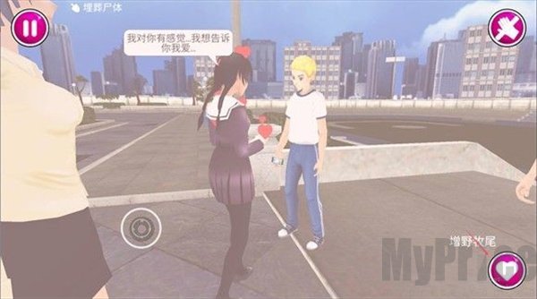 Yandere Simulator中文版