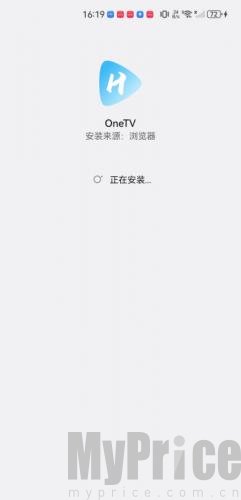 OneTV电视版