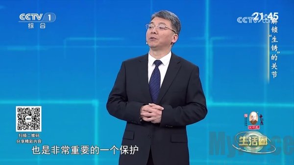 云电视TV