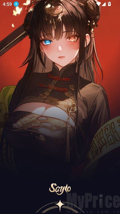sayloai虚拟聊天软件