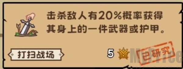 繁盛时代最新版