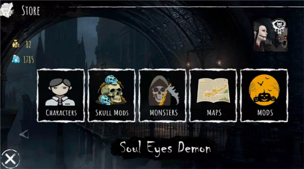 灵魂之眼恶魔恐怖头骨中文版