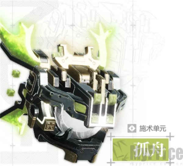 明日方舟终末地孤舟属性介绍 明日方舟终末地孤舟强吗