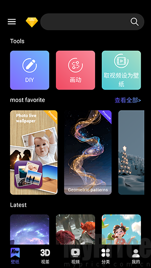 X动态壁纸