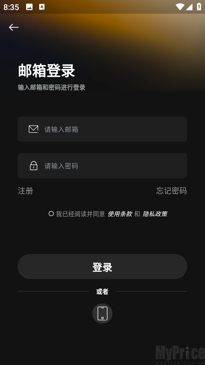推氪ai