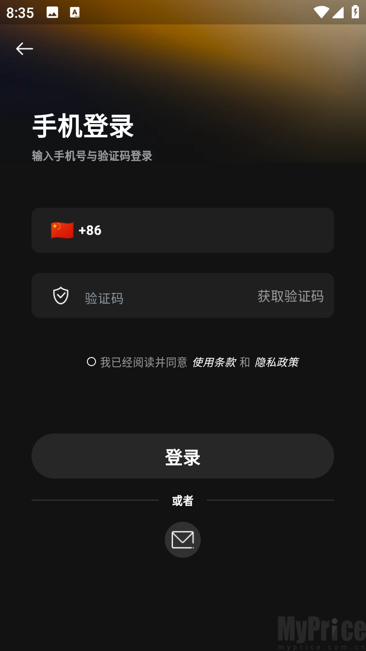 推氪ai