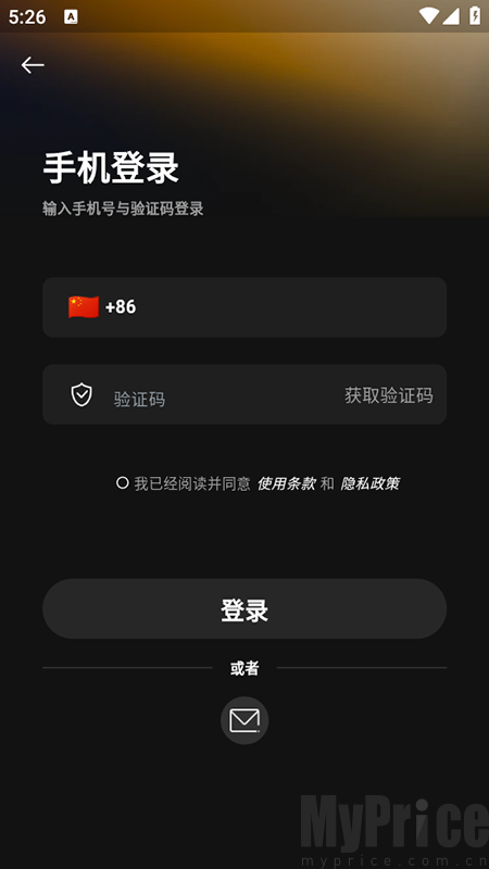 推氪ai