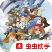 伊苏7高清纹理汉化版