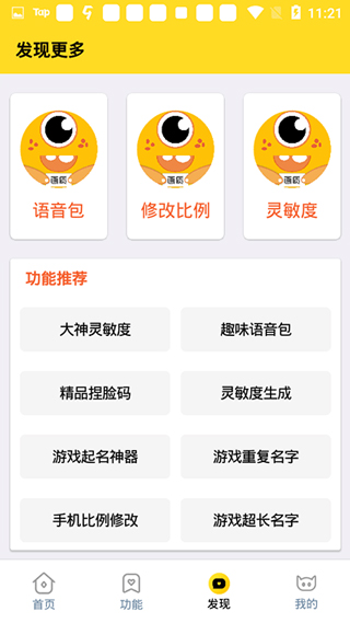 nzpdxyz画质怪兽