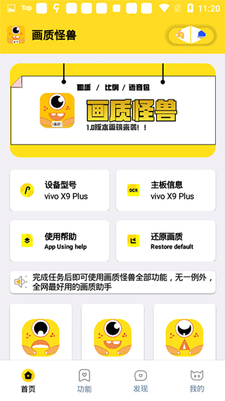 nzpdxyz画质怪兽
