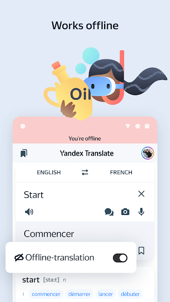 Yandex翻译