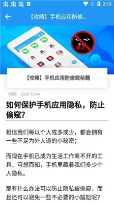 冷颜框架4.2版本2026