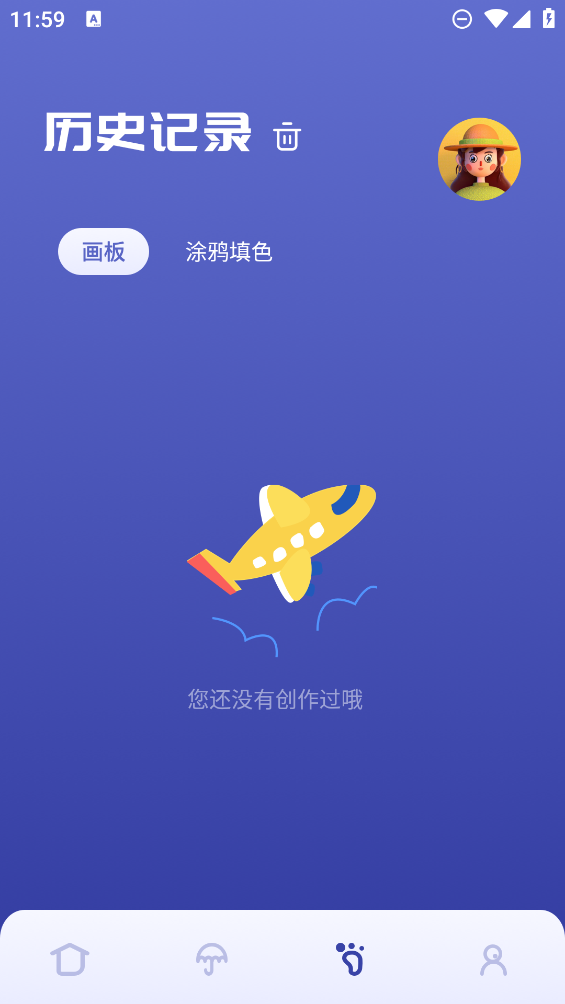 Sai绘画手机版
