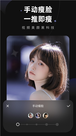 wink永久解锁会员版