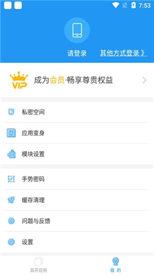 冷颜框架4.2版本2026