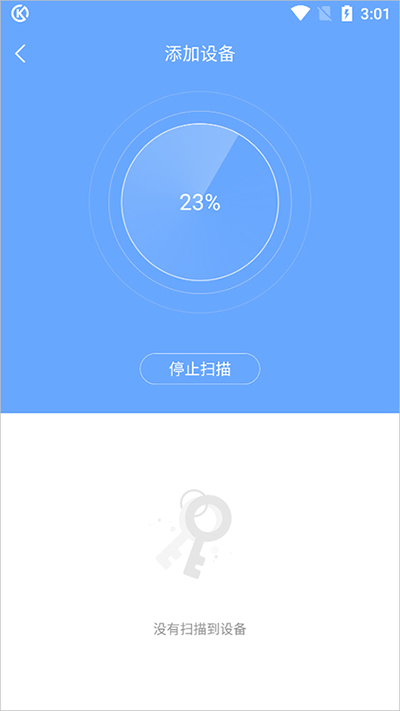 乐开元社区