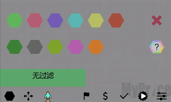 抗体