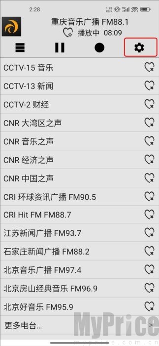 龙卷风收音机最新版