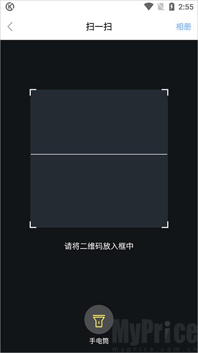 乐开元社区