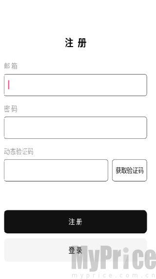 云梦软件库