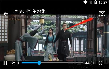 王牌影视