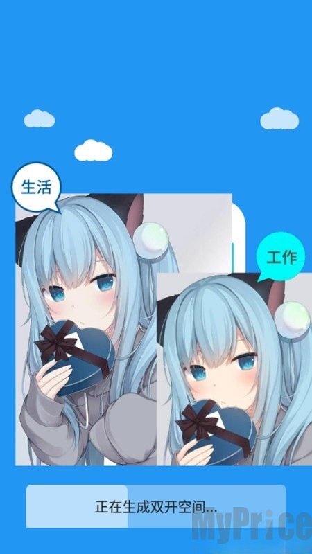 冷颜框架4.2版本2026