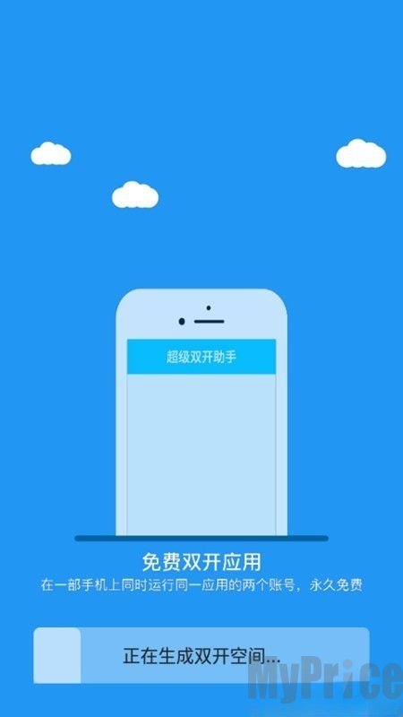 冷颜框架4.2版本2026