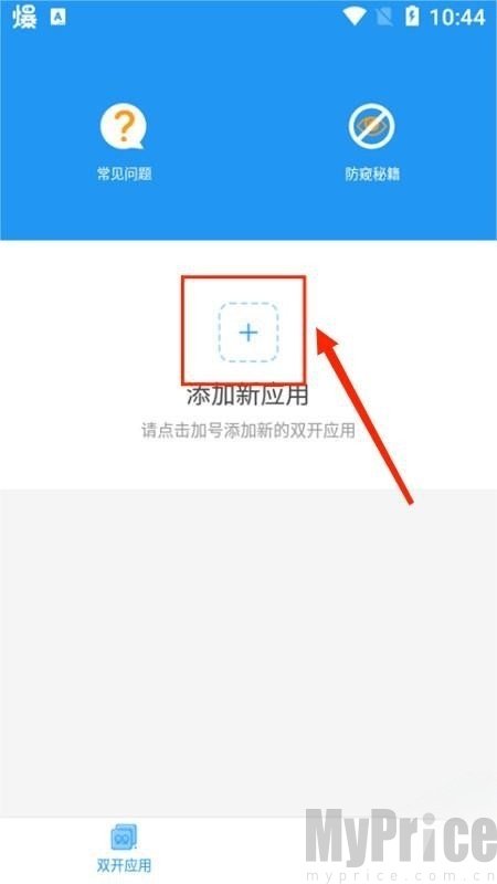 冷颜框架4.2版本2026