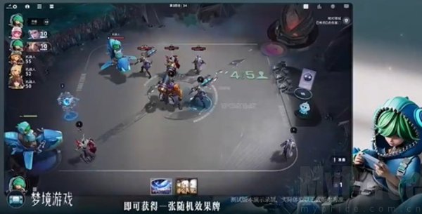 王者万象棋庄小鱼怎么玩 王者万象棋庄小鱼技能介绍