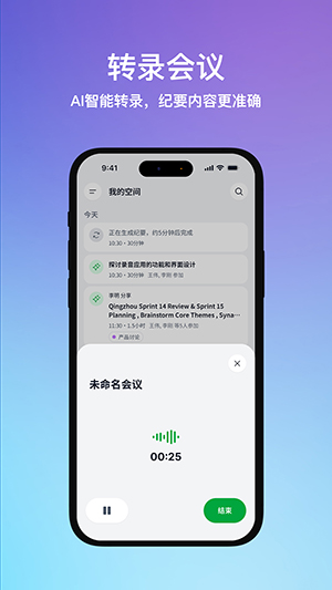 Qingzhou