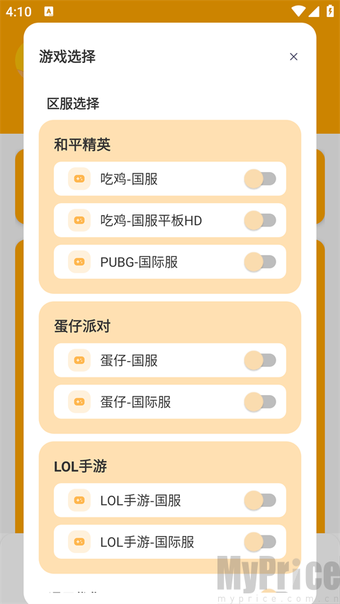 nzpdxyz画质怪兽