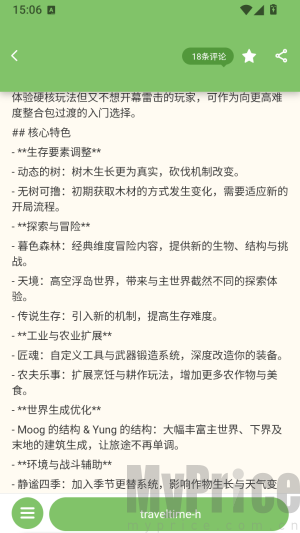云朵工艺