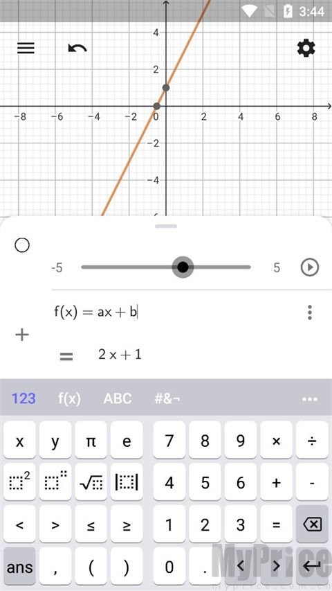 GeoGebra计算器套件安卓版