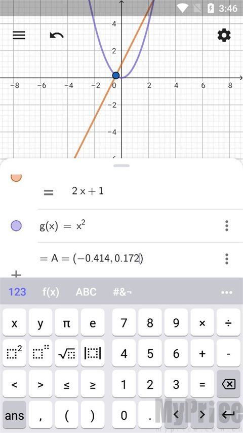 GeoGebra计算器套件安卓版