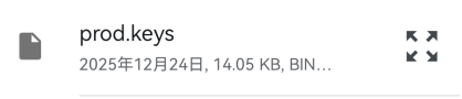 伊甸模拟器1.0