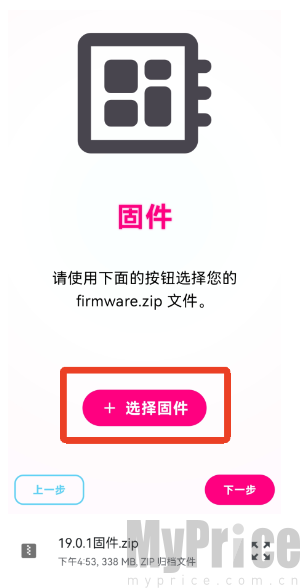 伊甸模拟器1.0