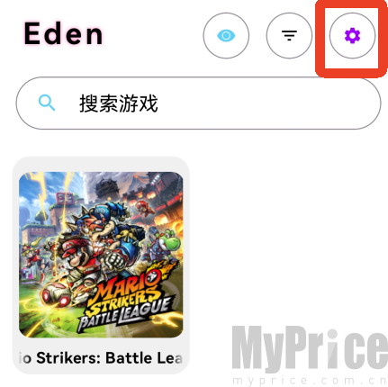 伊甸模拟器1.0