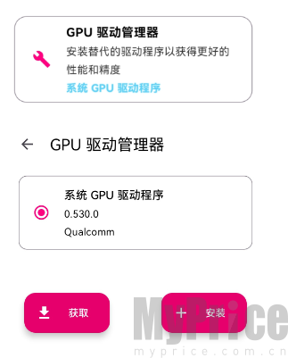 伊甸模拟器1.0