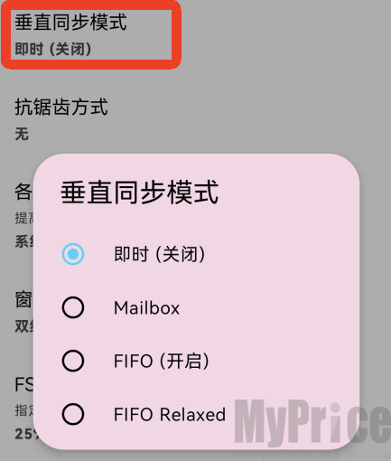 伊甸模拟器1.0