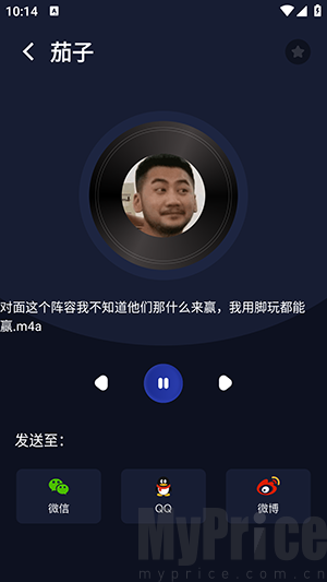 葫芦僧