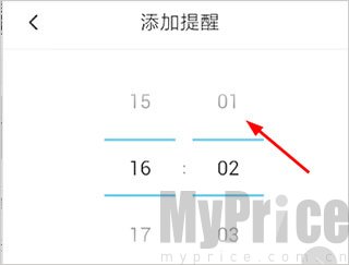 车轮驾考通免费