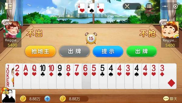 神来棋牌老版本