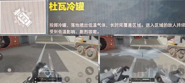三角洲行动液氮技能介绍 三角洲行动液氮怎么玩