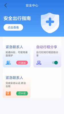 哈基Me