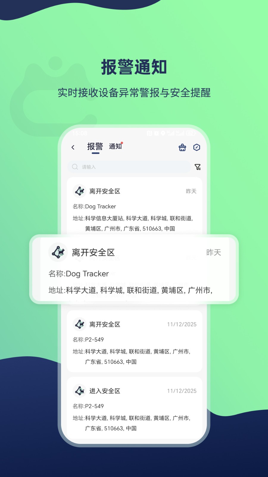 酷宠