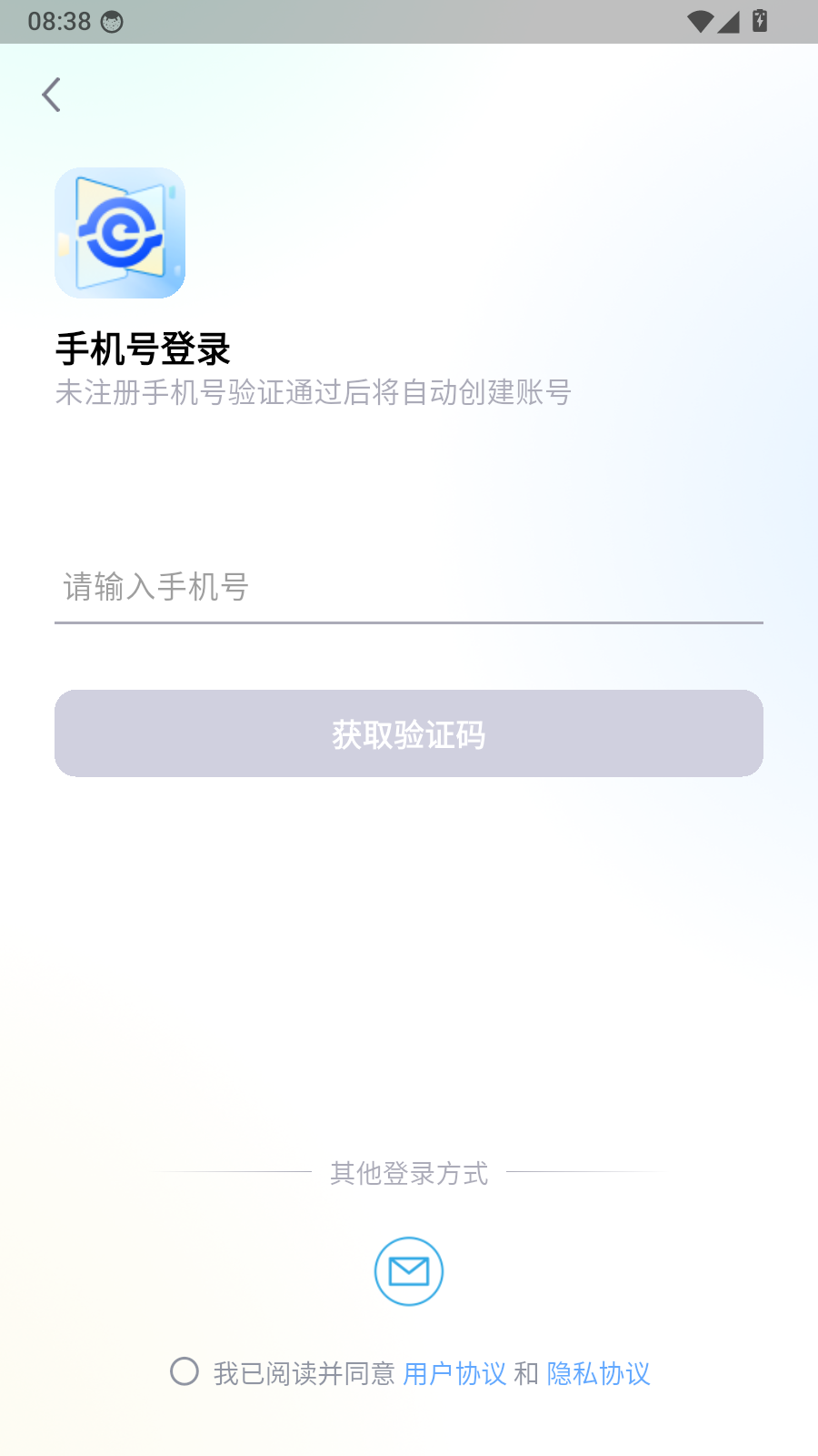 艺云文创